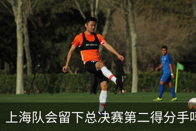 上海队会留下总决赛第二得分手吗？张镇麟一句话向管理层传递信号